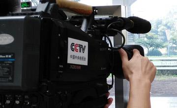 “互云多屏互動(dòng)方案”再次亮相CCTV，用先進(jìn)互動(dòng)科技詮釋藝術(shù)的精髓和靈魂